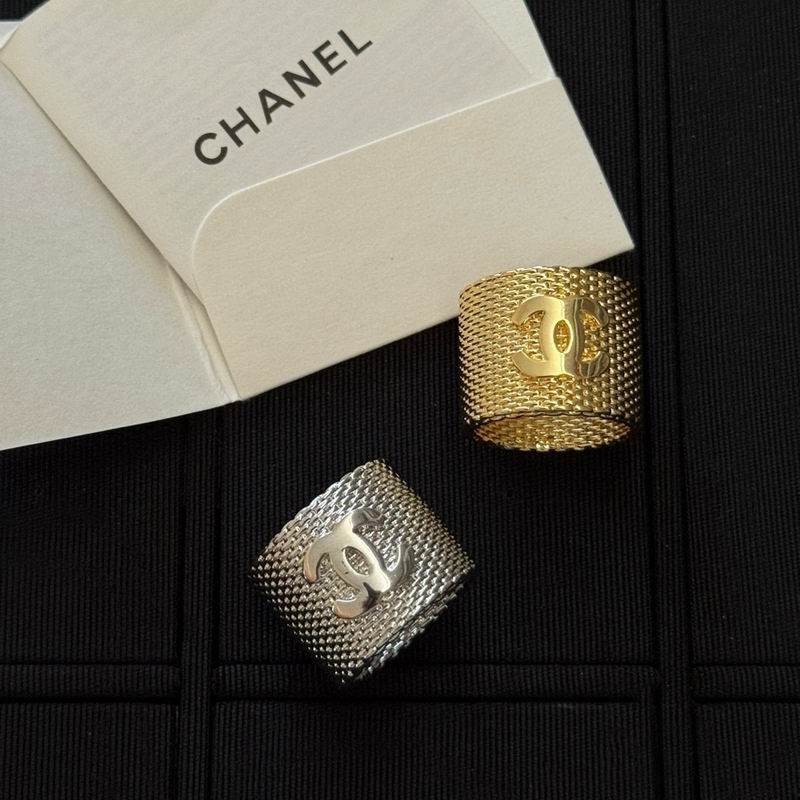 Chanel Ring 04yxs41